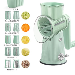 5-in-1 GrateMaster Pro Multi-Functional Vegetable Cutter