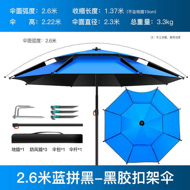 Reinforced Metal  Umbrella with Black Coating