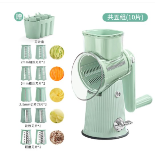 5-in-1 GrateMaster Pro Multi-Functional Vegetable Cutter